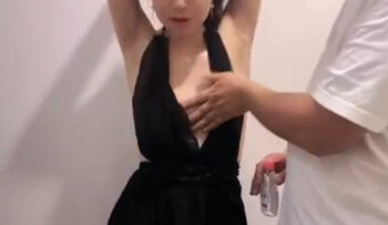 HICHACA MAin Ewe Gaya BDSM